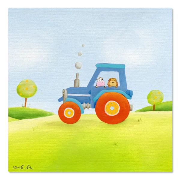תמונת קנבס אריה ופרה נוסעים בטרקטור כחול, ברקע גבעות מוריקות ושמיים כחולים