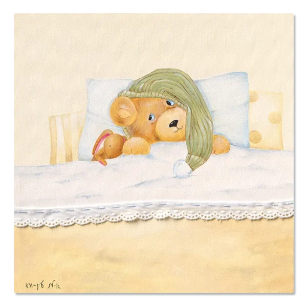 תמונת קנבס של דובון עם מצנפת מחובק במיטה עם דובון שפן על מצעים בהירים