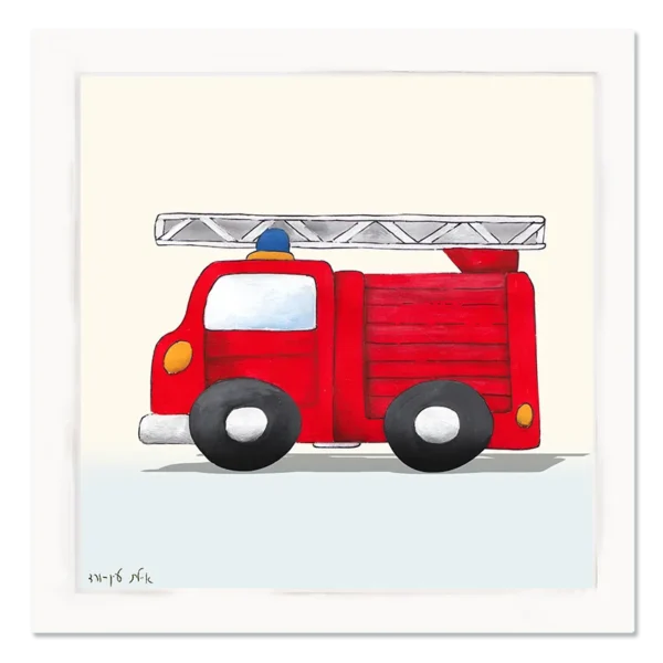 תמונת קנבס כבאית אדומה על רקע שמנת תכלת