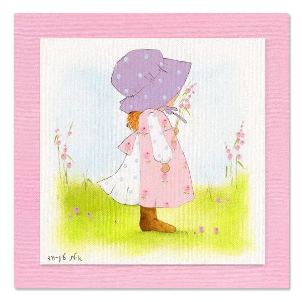 תמונת קנבס ילדה עם פרחים על הדשא ברקע שמיים ופרחים