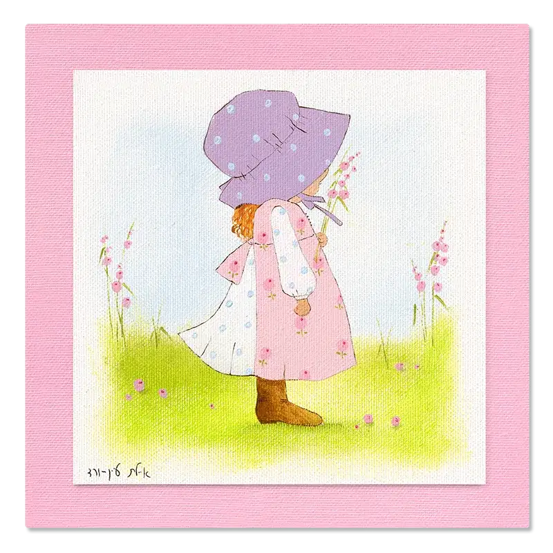 תמונת קנבס ילדה עם פרחים על הדשא ברקע שמיים ופרחים