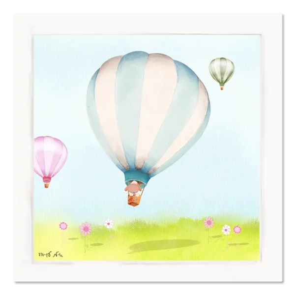 תמונת קנבס של כדור פורח כחול על רקע שמיים ודשא עם פרחים עדינים