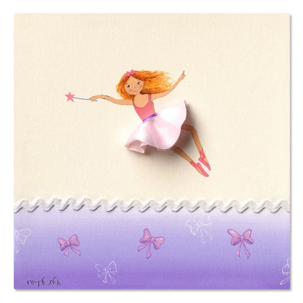 תמונת קנבס של רקדנית סרטים בחצאית טוטו, על רקע שמנת סגול