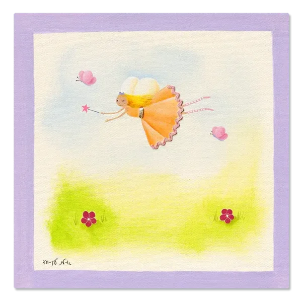 תמונת קנבס של פיית פרחים בשמלה כתומה, מרחפת בשמיים, עם פרפרים ורודים, עם מסגרת סגולה