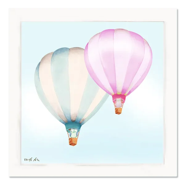 תמונת קנבס זוג כדורים פורחים ורוד ותכלת בשמיים