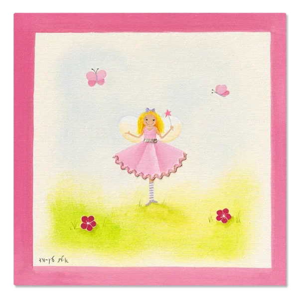 תמונת קנבס של פיית בשמלה ורודה, על דשא ירוק, עם פרפרים ורודים