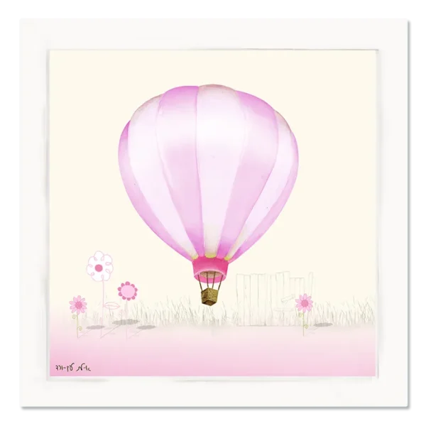 תמונת קנבס של כדור פורח ורוד פסטל, על רקע שמנת ורוד ופרחים עדינים, בעיצוב רך לחדר ילדים