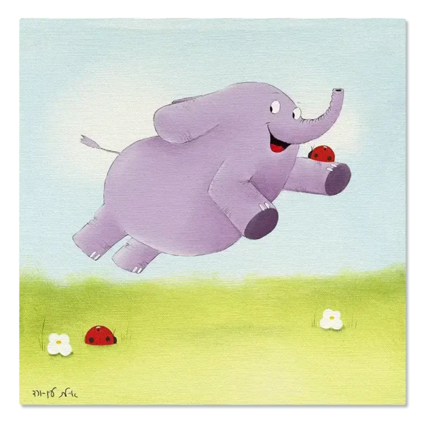 תמונת קנבס פיל חציל קופץ משמחה עם חיפושית, ברקע שמיים ודשא