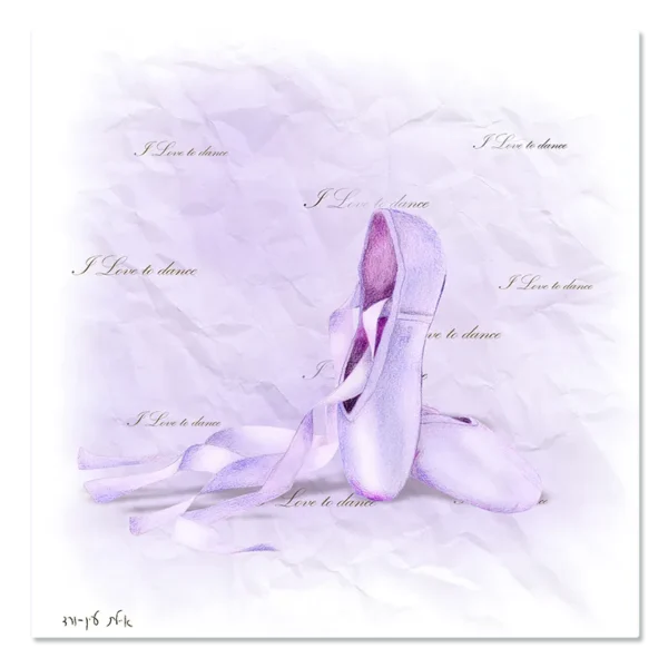 תמונת קנבס נעלי בלט סגולות