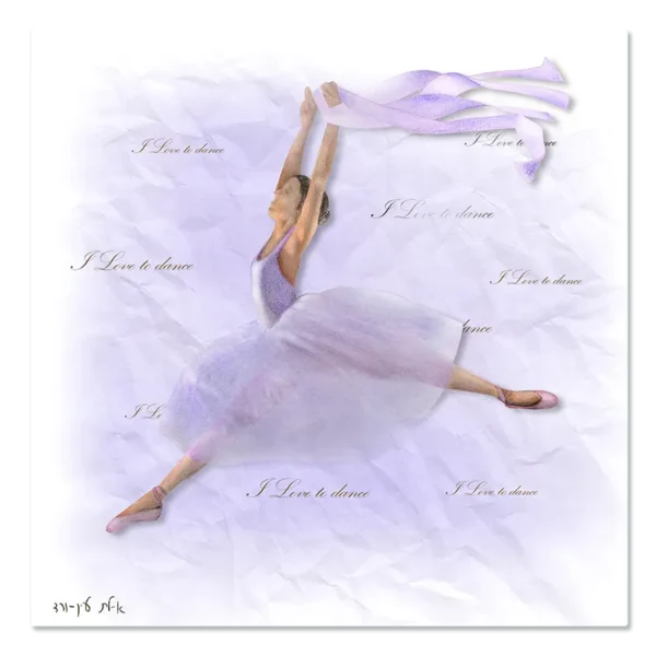 תמונת קנבס של רקדנית סגולה בתנועת גראן ג'טה, על רקע סגול לילך