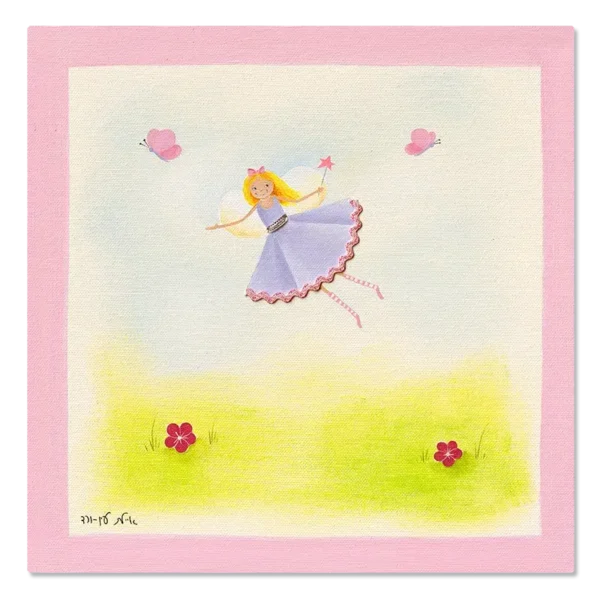 תמונת קנבס של פייה בשמלה סגולה, מרחפת בשמיים מעל שדה ירוק