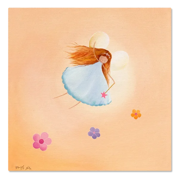 תמונת קנבס של פיית כוכבים בשמלה תכולה, מרחפת על רקע אפרסק