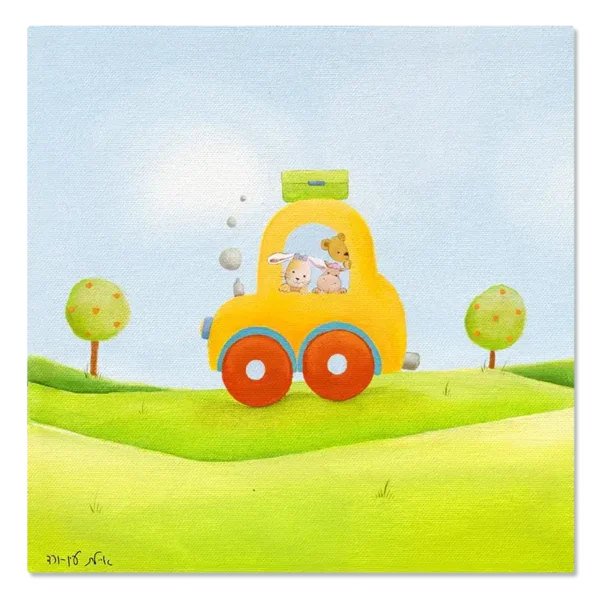 תמונת קנבס שפן ודובי נוסעים בבימבה צהובה, ברקע גבעות מוריקות ושמיים כחולים